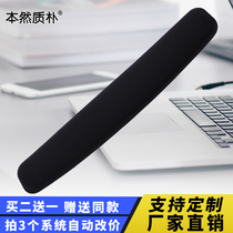 Originally rustic silicone mechanical keyboard black hand rest wrist pad gray mouse pad wrist pad computer rubber pad