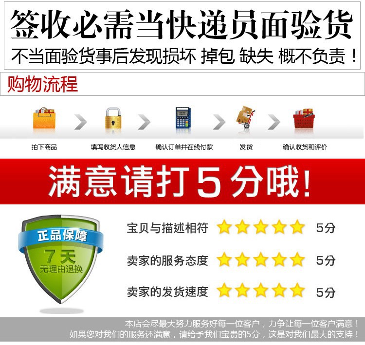 Ventilateur USB - Ref 402459 Image 21