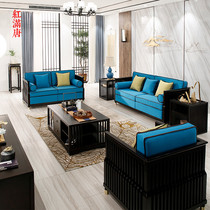 New Chinese sofa light luxury solid wood fabric assembly modern Zen living room Hotel Villa Chinese style furniture