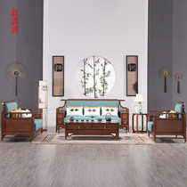 New Chinese sofa solid wood fabric combination modern simple size living room Hotel Villa model room full set of furniture
