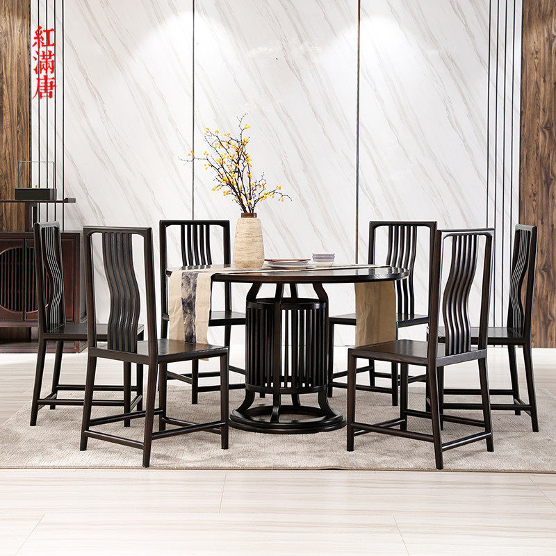 New Chinese-style solid wood dining table and chair combination modern dining room simple round table model room small apartment furniture customization