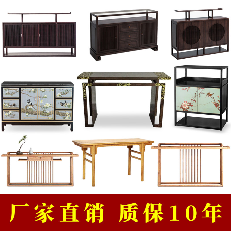 Chinese style solid wood hyun close cabinet modern minimalist for table bar case containing dining side decoration containing cabinet whole house furniture new