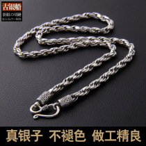 Ancient silver boat S925 silver retro Thai silver mens necklace rough tide men thick twist chain men fashion silver chain