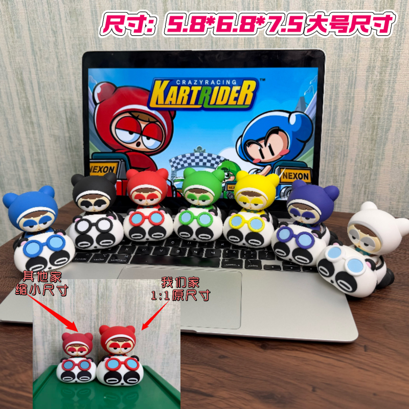 Nostalgic Go-Kart Baby Panda G3 Model Figurine Game Toy Desktop Decoration Nostalgic Go-Kart Baby Panda G3 Model Figurine Game Toy Desktop Decoration