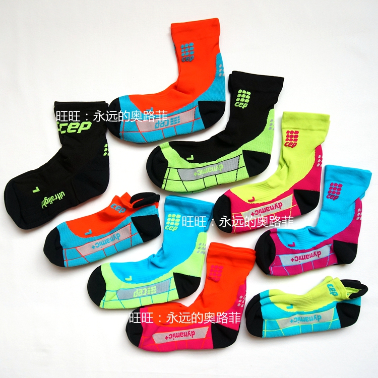 Cep Dynamic+ Short Socks High and Low Boat Socks Compression Running Socks Marathon Cross-Country