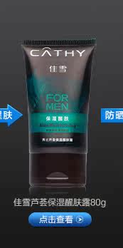 Живое углеродное очищение_20.jpg