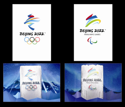 4 kinds of Beijing emblem postcards in 2022 can be made into extreme films