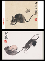 Qi Baishi rat Zodiac Zodiac Group C postcard pair can make 2020 Gengzi year limit Film