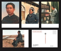Postcards of Mao Zedong the Backbone of the Chinese Nation (2023 Edition) Set of 4 in Group A