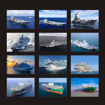 Shandong Ship Nanchang Ship Aida Modu Container Ship Postcards Set of 12