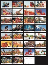 2023 Dragon Dance Year of the Dragon postcards set of 30 pieces