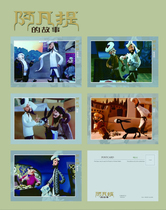 2024 Avanti’s Story Postcard Set D Set of 5