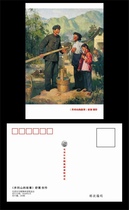 The Story of Jinggangshan postcard (printed by the Mao Zedong Special Stamp Collectors Association)