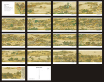 Qing Dynasty Yuans original Along the River During Qingming Festival postcards 17 pieces set