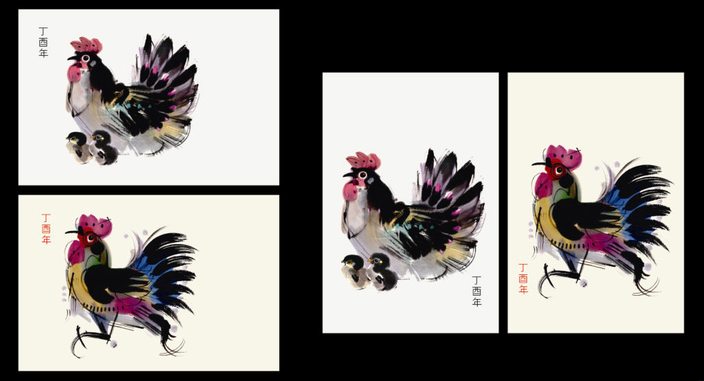2017-1Chicken Year Ding Ding Ding Ding Ding Ding Ding Ding Ding Ding Ding Ding Ding Ding Ding Ding Ding Ding Ding Ding Ding Ding Ding Ding Ding Ding Ding Postcard 4 kinds of two pairs (Can be made as the 2017 Chicken Year limit)