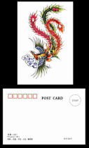 Phoenix Picture Postcard 28 Edition (Can be used as Phoenix Personalized Stamp Limit)