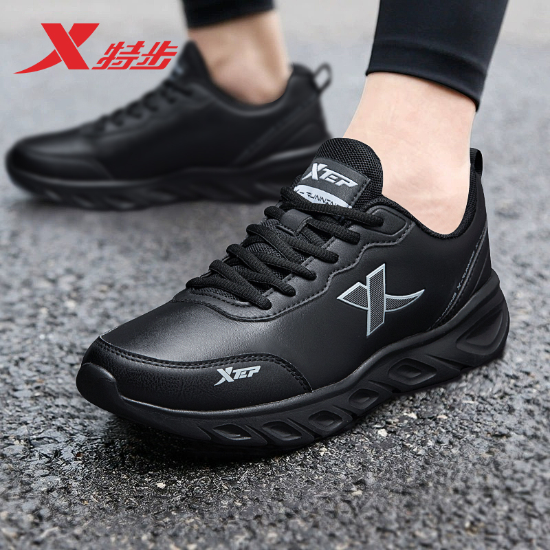 Xtep Men's Sports Shoes 2025 Winter New Leather Waterproof Men's Running Shoes Black Wear-Resistant Shoes for Men