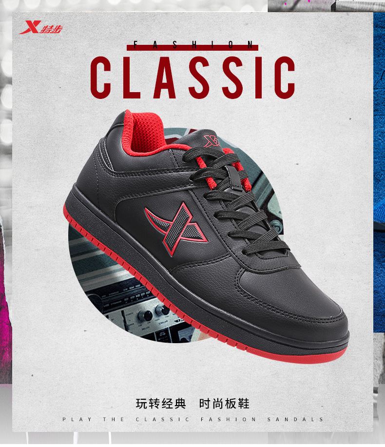 Bước đặc biệt giày nam giày thể thao nam mùa thu 2019 mới đích thực mùa hè giày thường giày trắng nam - Dép / giày thường giày sneaker năm 2021