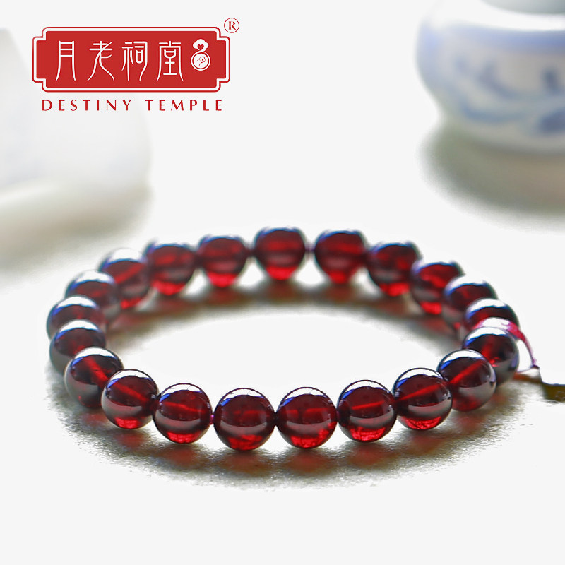 Month Old Ancestral Hall Natural Basil Wine Red Pomegranate Stone Handmade crystal bracelet 2A3A5A with small grain