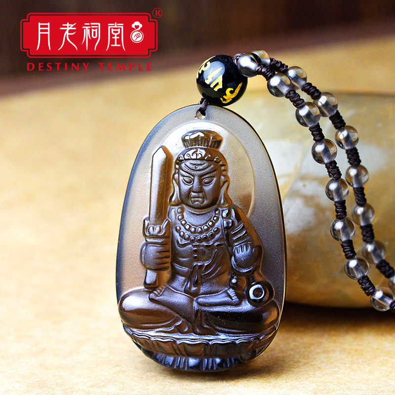 The Month Old Ancestral Hall 2022 This Year Female Tiger Year Ice Planting Black Dazzling Stone Pendant Male Zodiac Patron Saint's Life