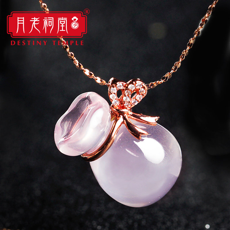 Month Old Ancestral Hall Pink crystal necklace woman Peach Blossom Natural Strawberry Crystal Pendant single lock Bone Chain Fox Drop Shaped