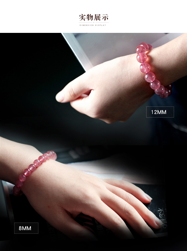 月老 祠堂 Nga Tự Nhiên Strawberry Pha Lê Bracelet Nữ Tăng Pha Lê Bracelet Powder Pha Lê Bột Pha Lê Bracelet Trang Sức