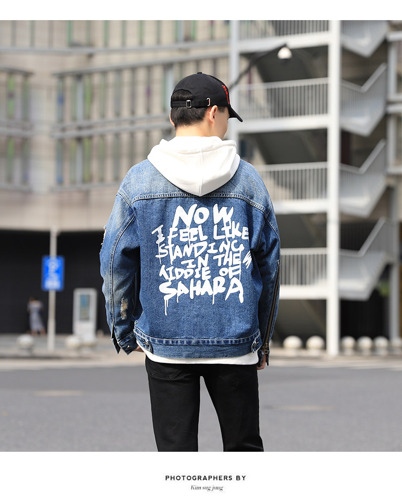 Blouson homme TNOZOOM manches longues - Ref 3116458 Image 9