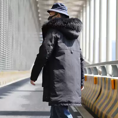 Mao collar down jacket men's medium and long version of hooded jacket winter new youth trend Korean version of cold coat men