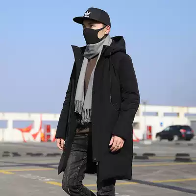 (Clearance Special) Medium and long version of Down jacket men Korean slim hooded jacket trend warm long coat