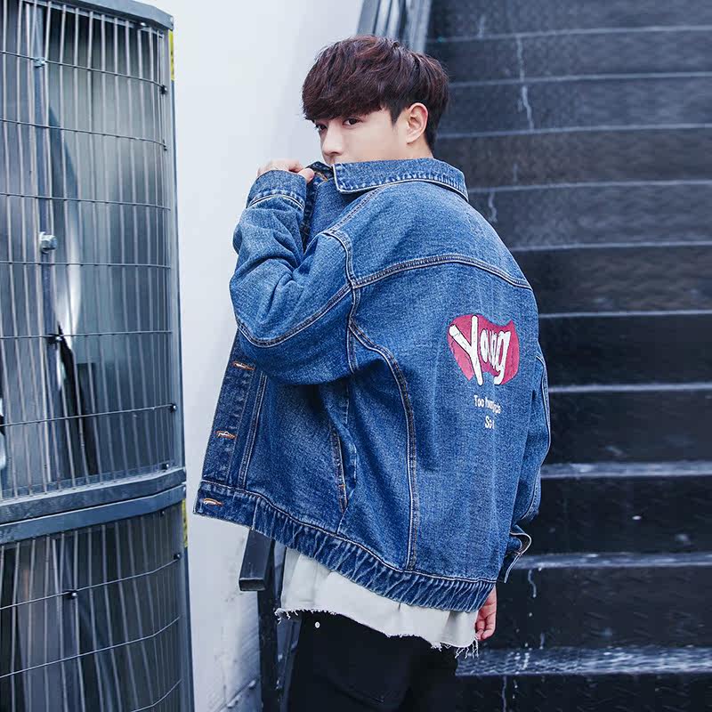 Blouson homme TNOZOOM manches longues - Ref 3116518 Image 29