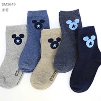 Men-SM3649 Весенние и осенние выборы [сумки]