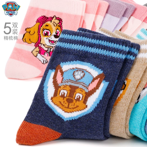 Детские носки для мальчиков, осенние тонкие зимние хлопковые гольфы, средней длины