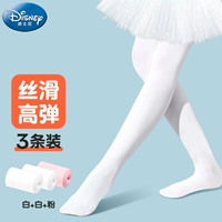 2 белый 1 порошок [четыре сезона]