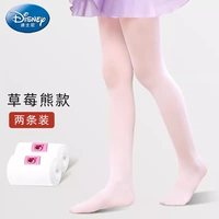 2 белый летний стиль [ледяной шелк]