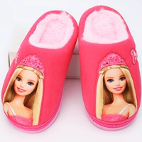 Мейхонг-Барби