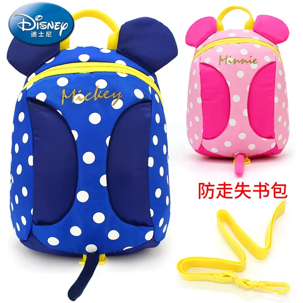 Товары от 妙心坊母婴加盟店