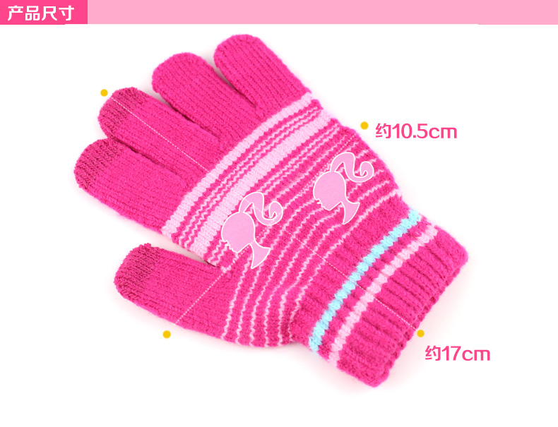 Gants pour fille BARBIE en acrylique - Ref 2150154 Image 14