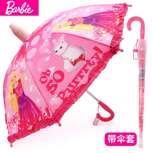 Автоматический детский зонтик для принцессы для школьников на солнечной энергии, полностью автоматический