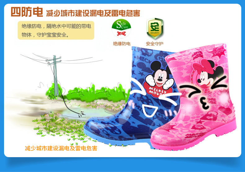 Chaussures enfants en PU DISNEY pour Toute saison - semelle autre - Ref 1036840 Image 16