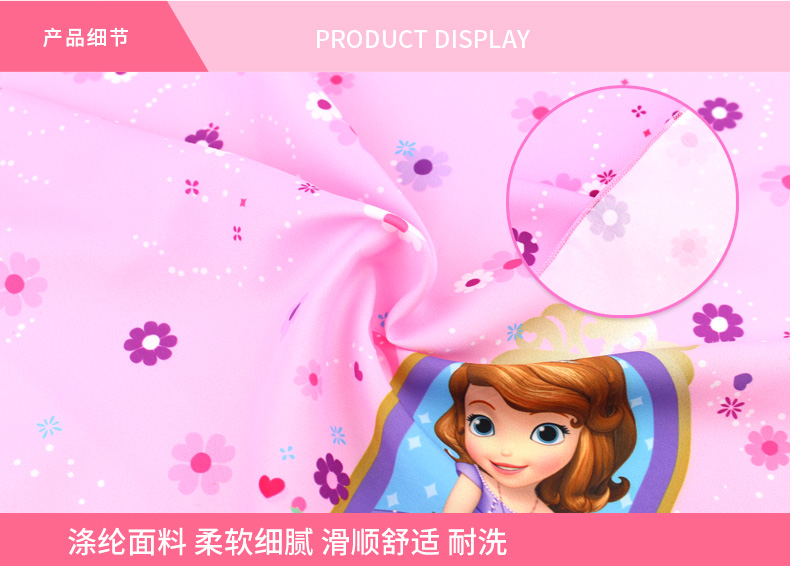 Echarpe fille DISNEY - Ref 2143713 Image 14