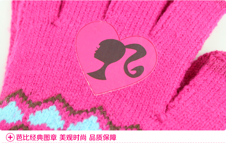 Gants pour fille BARBIE en acrylique - Ref 2150112 Image 16