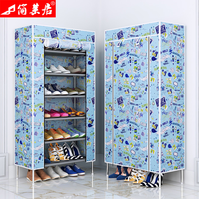 Simple Shoe Cabinet Shoe Rack Multilayer Home Economy Type Doorway Dorm Room For Inseminator Dust-Proof Province Space Small Shoe Shelf