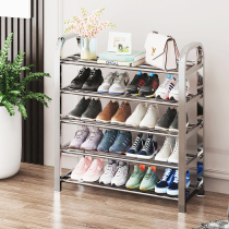 Shoe rack Simple door stainless steel dustproof household indoor good-looking storage artifact Shoe cabinet Dormitory multi-storey bedroom