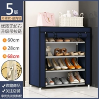 5-й этаж-тибетский синий [молния]-?/Продажа 17,8 Юань