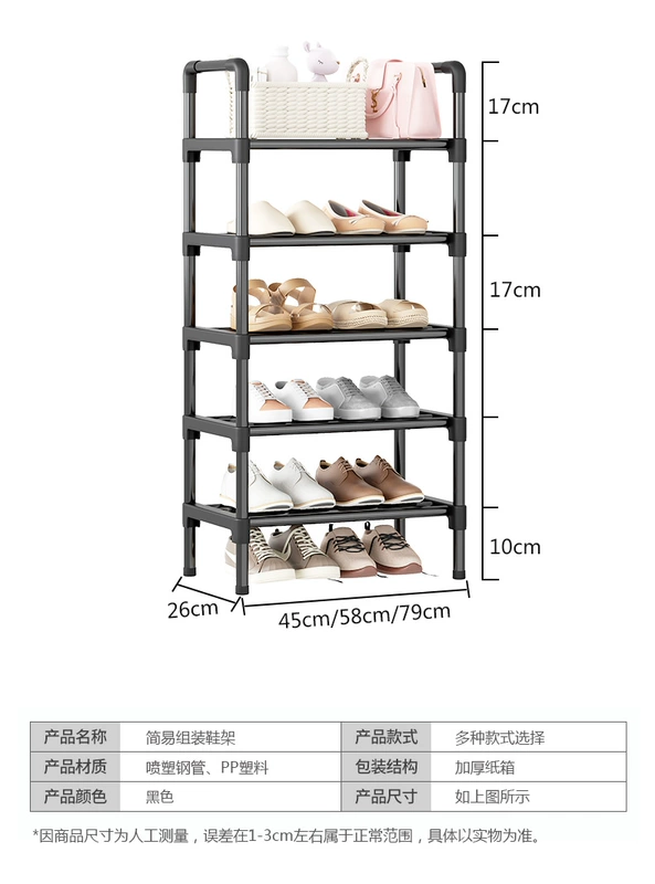 Kệ giày đơn giản ô cửa nhà trong nhà nhà cho thuê nhỏ hẹp có lưu trữ hiện vật tủ giày ký túc xá nhiều tầng tiết kiệm không gian kệ sắt để giày dép giá để giầy dép inox