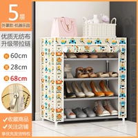 5-й на этаже рай [молния]-?/Продажа 17,8 Юань