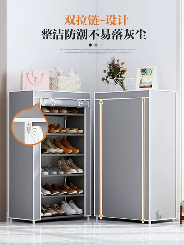 Простая дверь для обуви дверь многоэтажная домашняя внутренняя общежития арендуют домашний покровный чехол в входной дверь узкий шкаф для обуви солнечный слепой