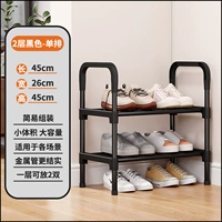 Single-2 Layer [черный] ❤/Продажа 11,8 Юаня