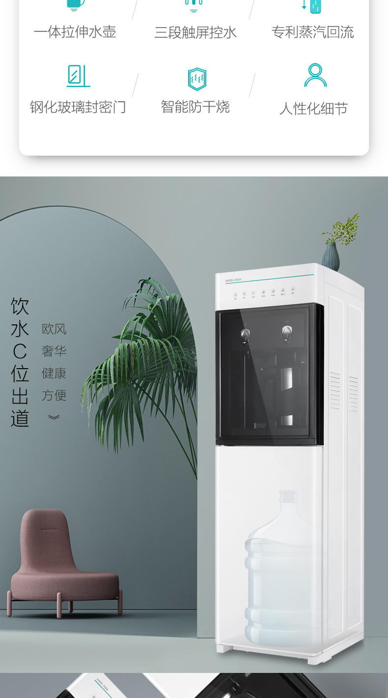 máy lọc nước kangaroo hydrogen Thiên thần uống thẳng đứng nóng lạnh nhà lạnh dưới xô loại đá ấm và lạnh tủ lạnh hàng đầu văn phòng tự động máy lọc nước yakyo