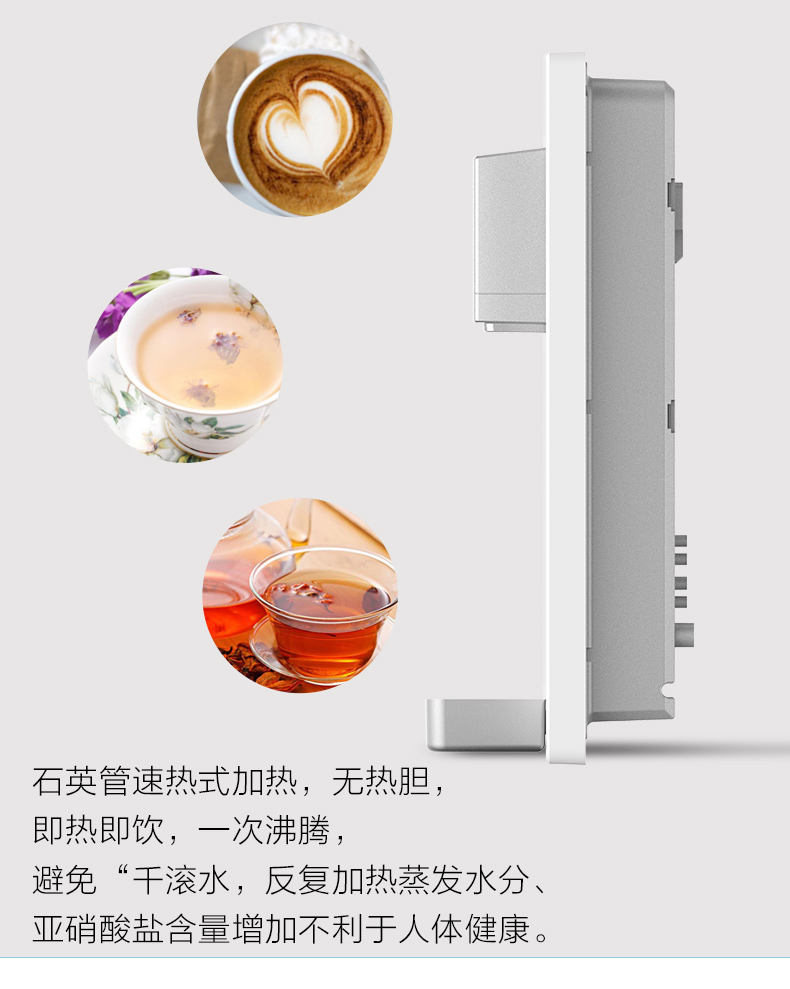 Angel ống máy gia đình gắn tường trực tiếp nước uống trực tiếp máy lọc nước nóng tốc độ đối tác Y2613 - Nước quả máy lọc nước biển purastar